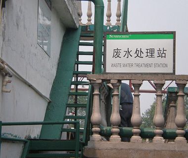 Sewage treatment station